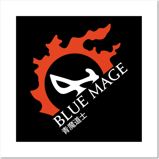 Blue Mage - For Warriors of Light & Darkness Wall Art by Asiadesign